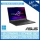 【福利僅拆封條】ASUS ROG Strix SCAR 18 G834JY-0031A13980HX-NBL