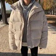 Padded Jacket Khaki - M