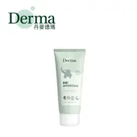 在飛比找松果購物優惠-Derma 丹麥寶寶有機舒敏萬用膏100ml (6.7折)