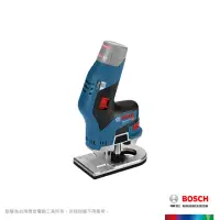 在飛比找momo購物網優惠-【BOSCH 博世】12V 鋰電免碳刷修邊機-空機(GKF 