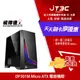 【最高3000點回饋+299免運】Antec 安鈦克 DP301M M-ATX ARGB 透側 電腦機殼★(7-11滿299免運)