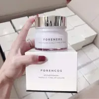 在飛比找蝦皮購物優惠-FORENCOS 韓國芙戀可姿奇蹟馬魯拉提亮美白霜宋仲基代言