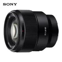 在飛比找Yahoo!奇摩拍賣優惠-索尼（SONY）FE 85mm F1.8 微單相機鏡頭（SE