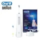 ◤加贈護齦牙膏◢ 德國百靈Oral-B OXYJET 攜帶式沖牙機MDH20