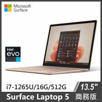 在飛比找Yahoo奇摩購物中心優惠-微軟Surface Laptop 5 13.5吋觸控商務輕薄