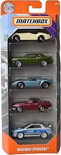 [Matchbox] 5 Pack Highway Speeders Motorcycle Toy Vehicle Pack