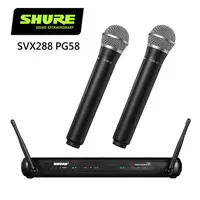 在飛比找PChome24h購物優惠-SHURE SVX288 / PG58 雙無線麥克風系統-原