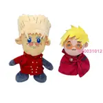 公仔❥新款TRIGUN - SUPERDEFORMED VASH THE STAMPEDE槍神毛絨玩具