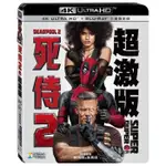 全新《死侍2》4K UHD+BD三碟限定版(得利公司貨)(性本惡.聖母峰.怒火邊界.異星戰場.沙丘.七寶奇謀)喬許布洛林