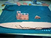 3D Printed 1/700 German Battleship Lothringen Unpainted Model Kit HOT