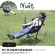【NUIT 努特】飛行號 透氣網布輕量搖搖椅 鋁合金 摺疊戶外搖搖椅 折疊椅月亮椅 搖椅 露營(NTC103BK單入)