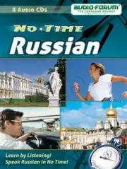 No Time Russian (8 CDs) by Audio Forum - *NEW in BOX*