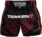 [Venum] Men's Muay Thai Shorts