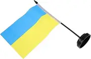 Gogogmee Mini Ukrainian Flag Base Handheld Decorative Ornament for Table Cake Topper and Car Window Display