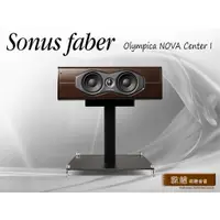 在飛比找蝦皮購物優惠-【敦煌音響】Sonus Faber Olympica NOV