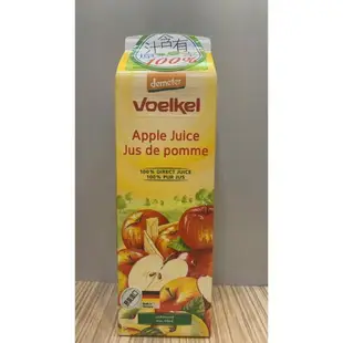 德國維可Voelkel 蘋果汁6瓶.檸檬汁1瓶+瀉鹽2包+橄欖油一瓶