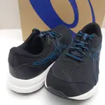 立足運動用品 男鞋 ASICS亞瑟士 4E寬楦 GEL-CONTEND 8 慢跑鞋 1011B679003