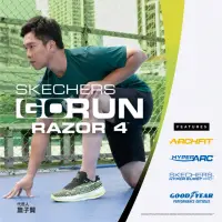 在飛比找momo購物網優惠-【SKECHERS】男鞋 競速跑鞋系列 GO RUN RAZ