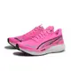 PUMA 慢跑鞋 VELOCITY NITRO 3 3 Wns 粉黑 氮氣 女 37774903