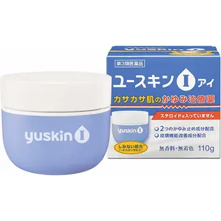 Yuskin悠斯晶 乾燥肌止癢乳霜 110g[第三類醫藥品]