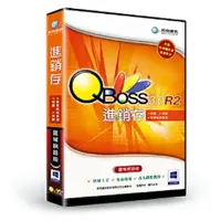 在飛比找樂天市場購物網優惠-QBoss 進銷存 3.0 R2 【單機版】