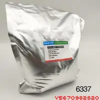 在飛比找Yahoo!奇摩拍賣優惠-錫粉4號粉20-38Sn63pb63 tin powder 