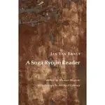 A SOGA RYOJIN READER