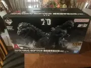 Ichiban Kuji A Godzilla (1954) SOFVICS 70th Anniversary Figure
