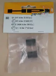 HPI Racing HPI86083 Savage 8x19mm Cup Joint RC Monster Truck Parts