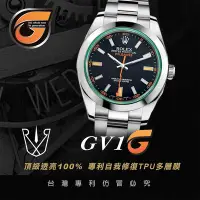 在飛比找Yahoo!奇摩拍賣優惠-RX8-G GV1 Milgauss 116400GV綠玻璃