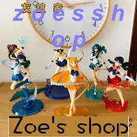 在飛比找Yahoo!奇摩拍賣優惠-zoe-美少女戰士zero手辦 水兵月海王滿天王遙 蛋糕烘焙