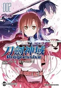 在飛比找誠品線上優惠-Sword Art Online刀劍神域Progressiv