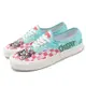 Vans x ONE PIECE 海賊王 航海王 聯名 Authentic 44 DX 棋盤格 藍 粉紅 喬巴 VN0005U8JBW