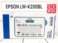 在飛比找Yahoo!奇摩拍賣優惠-高雄-佳安資訊(含稅)EPSON LW-K200BL輕巧經典