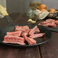 在飛比找戈登肉舖優惠-【頂級伊比利黑豬】西班牙Bellota伊比利豬肋條