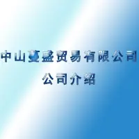 在飛比找露天拍賣優惠-日本進口愛知時計AICHITOKEI流量計指示計顯示器ASI