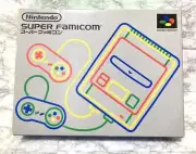 【Unused】 Rare Nintendo SHVC-001 Super Famircom SFC First Model Retro Game