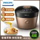 【Philips 飛利浦】雙重脈衝智慧萬用鍋/壓力鍋 HD2195金小萬(組合)