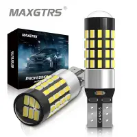 在飛比找蝦皮商城精選優惠-Maxgtrs T10 LED 燈泡 W5W Canbus 