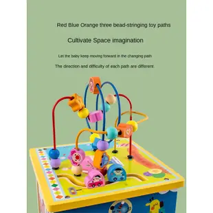 繞珠百寶箱 嬰幼兒童木立方玩具 串珠1-2-3歲積木 寶寶益智早教玩具 智力開發玩具