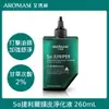 AROMASE艾瑪絲 2%5α捷利爾頭皮淨化液 260ml