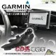 E31D GARMIN 衛星導航專用 CD孔支架 導航架 nuvi/Drive/Smart/Assist CD導航架 破盤王 台南