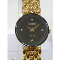 在飛比找蝦皮購物優惠-瑞士製精品 RADO Jubile 真鑽石英女錶 保證真品