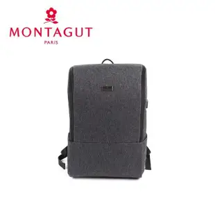 【MONTAGUT 夢特嬌】防潑水功能筆電後背包(大U開口外接充電阜)