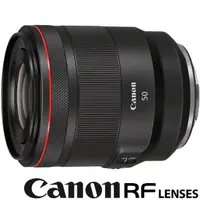 在飛比找momo購物網優惠-【Canon】RF 50mm F1.2L USM 標準超大光