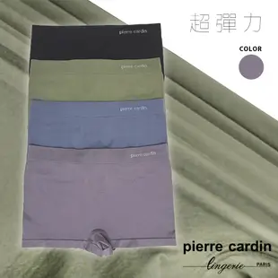 【pierre cardin 皮爾卡登女性內衣】平口無縫舒適安全褲-灰