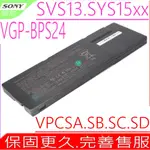 SONY 電池(原裝)-SVS13123 SVS13125 SVS13125 SVS13126 VGP-BPS24