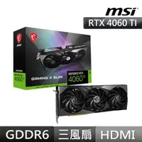 在飛比找momo購物網優惠-【MSI 微星】GeForce RTX 4060 Ti GA