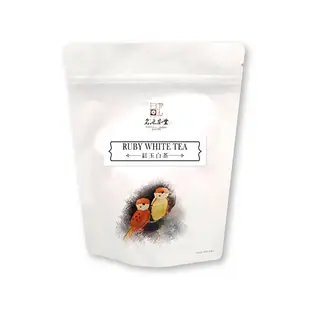 【名池茶業】紅玉白茶 50G/袋 台茶18號 日月潭 條索狀 無烘焙重發酵