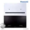 【BS】國際牌Panasonic IH調理爐KY-E227E-K